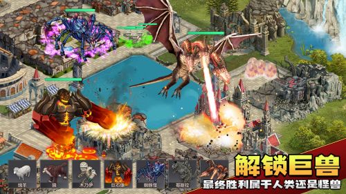上帝模拟器无限道具版游戏截图