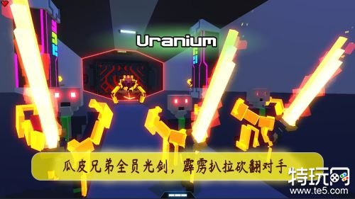 机甲模拟器内置功能菜单游戏截图