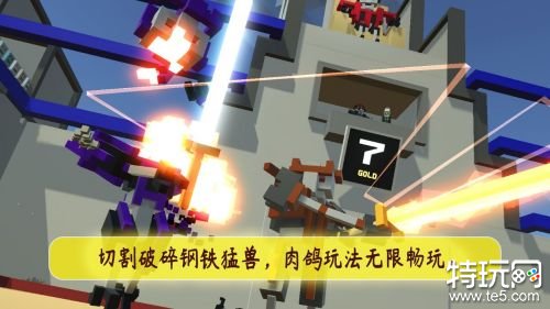 机甲模拟器无限金币版7.3.0游戏截图