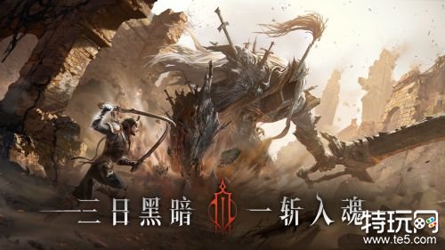 代号烛游戏测试版下载游戏截图
