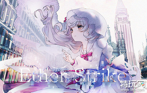 cytus2吾爱破解版下载游戏截图