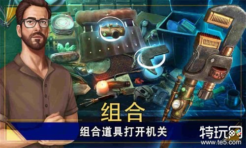 密室逃脱1逃离地牢下载旧版游戏截图