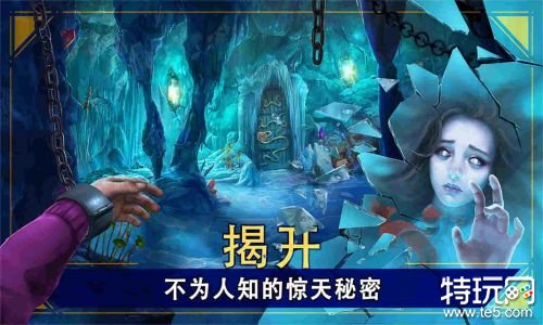 密室逃脱1逃离地牢下载旧版游戏截图