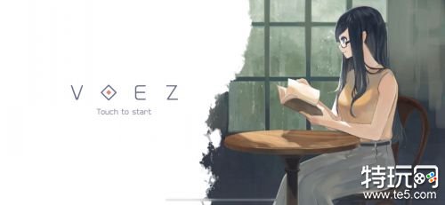 voez国际版游戏截图