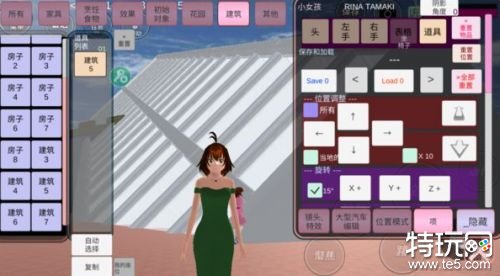 樱花校园模拟器更新版本2游戏截图