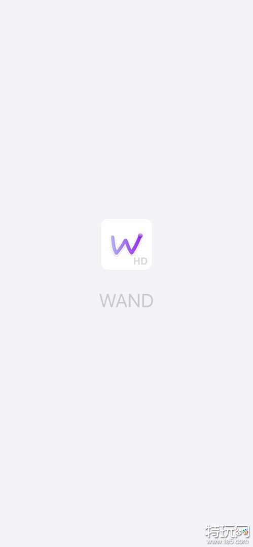 wand捏脸安卓版游戏截图