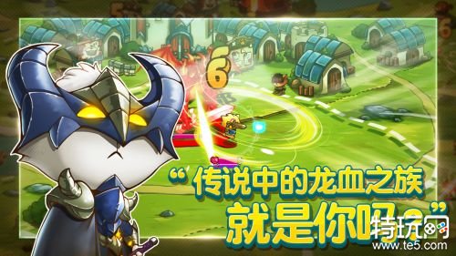 喵咪斗恶龙安卓破解版游戏截图