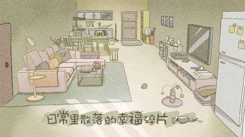 拣爱手机版下载