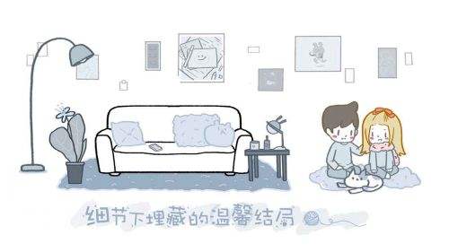 拣爱手机版下载