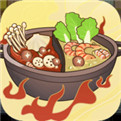 幸福路上的火鍋店無限金幣鉆石版iOS