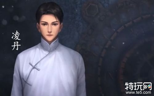 隐秘的原罪7无限体力游戏截图