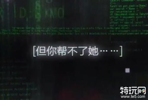 咪莫破解版3.0游戏截图