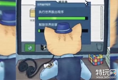 咪莫破解版3.0游戏截图