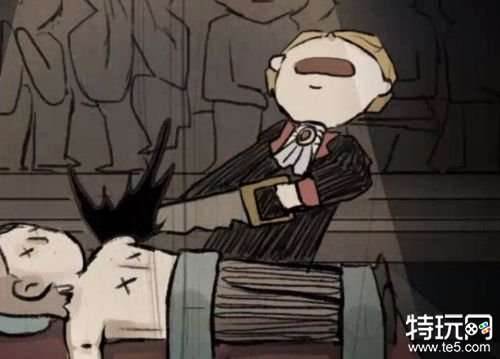 神医游戏下载iOS游戏截图
