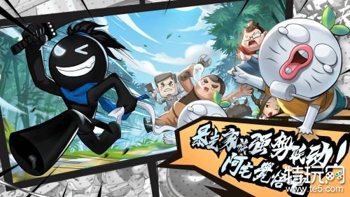 我功夫特牛无限资源破解版游戏截图