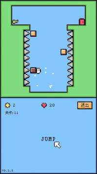 空格骑士最新破解版下载