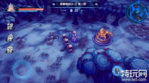 物质与魔法1.5.2破解版