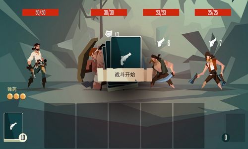 航海奇闻破解版无限声望