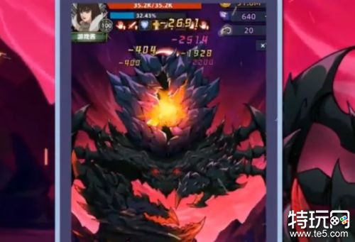 不一样传说最新破解版