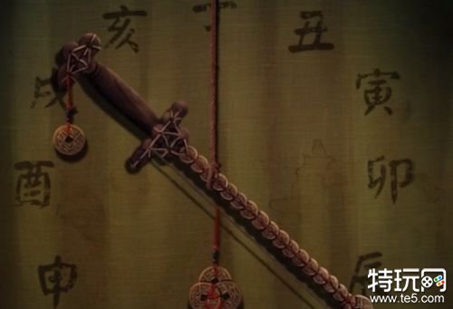 纸嫁衣3鸳鸯债下载破解版