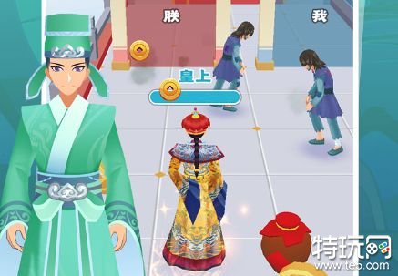 我是小秀才免广告