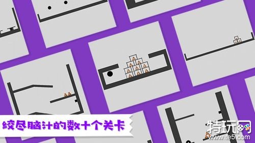 粉身碎骨游戏破解版