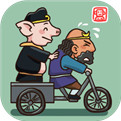 梗西游游戏下载