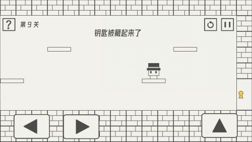 帽子先生大冒险破解版下载