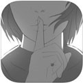 故事里的秘密下载破解版
