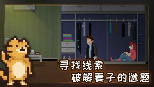 如果可以回家早一点免内购魔极