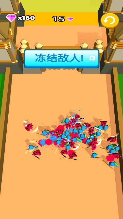 指上谈兵破解版无广告