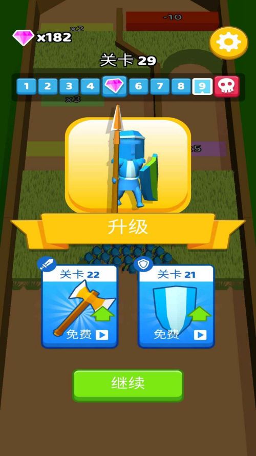 指上谈兵破解版无广告