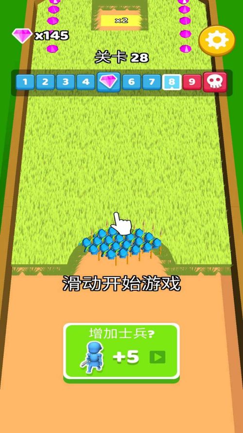 指上谈兵破解版iOS