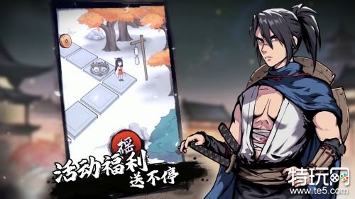 大侠你的剑掉了破解版