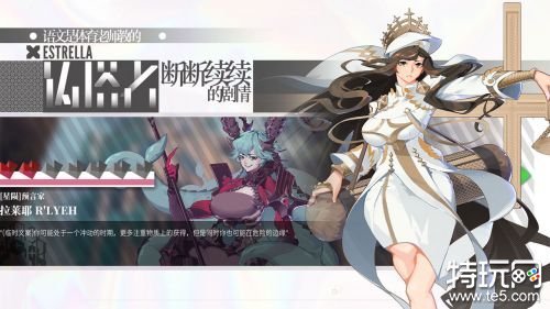铸塔者破解版下载