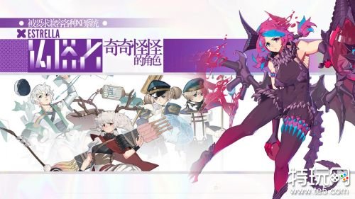 铸塔者破解版下载