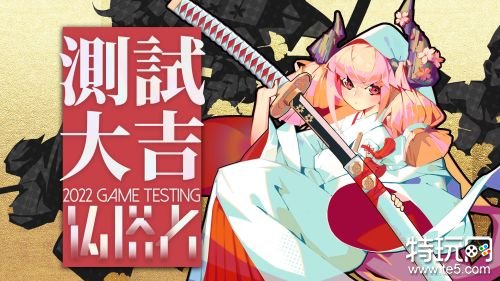 铸塔者破解版下载