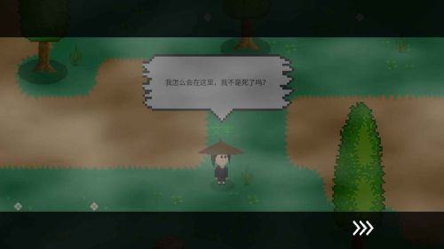 觉醒大陆单机游戏