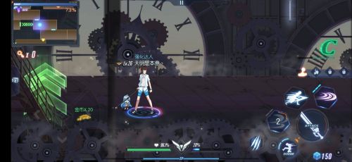 黑月extend破解版