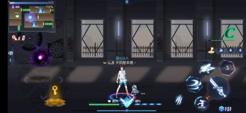 黑月extend破解版