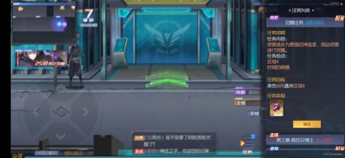 黑月extend破解版