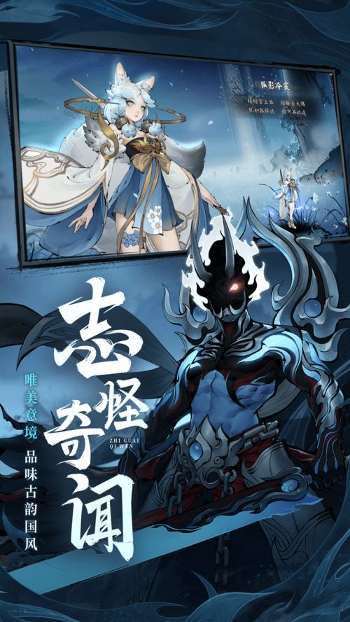 斗诡官网
