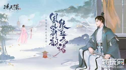 凌云诺金手指破解版