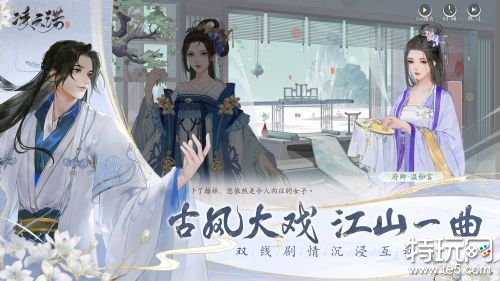 凌云诺金手指破解版