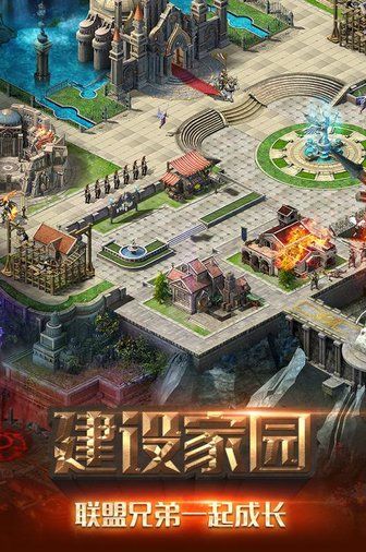 冒险与征服暗黑版单机破解版