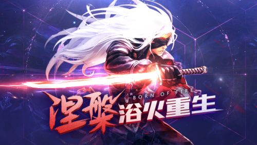 阿拉德之怒公益服注册