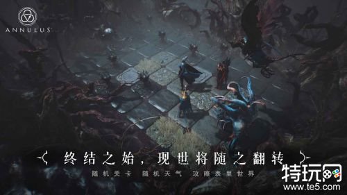 环形战争破解版下载