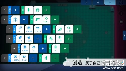 异常破解版下载