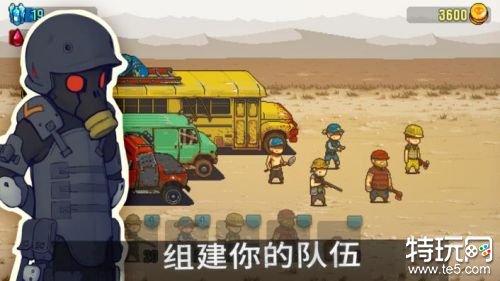 死亡突围无限召唤人物