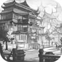 穿越人生内置修改器版